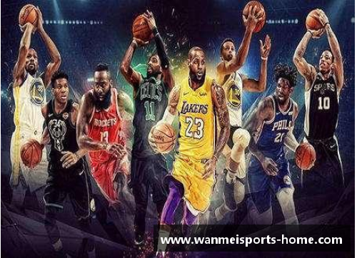 乐高NBA：重燃经典，打造你的篮球梦